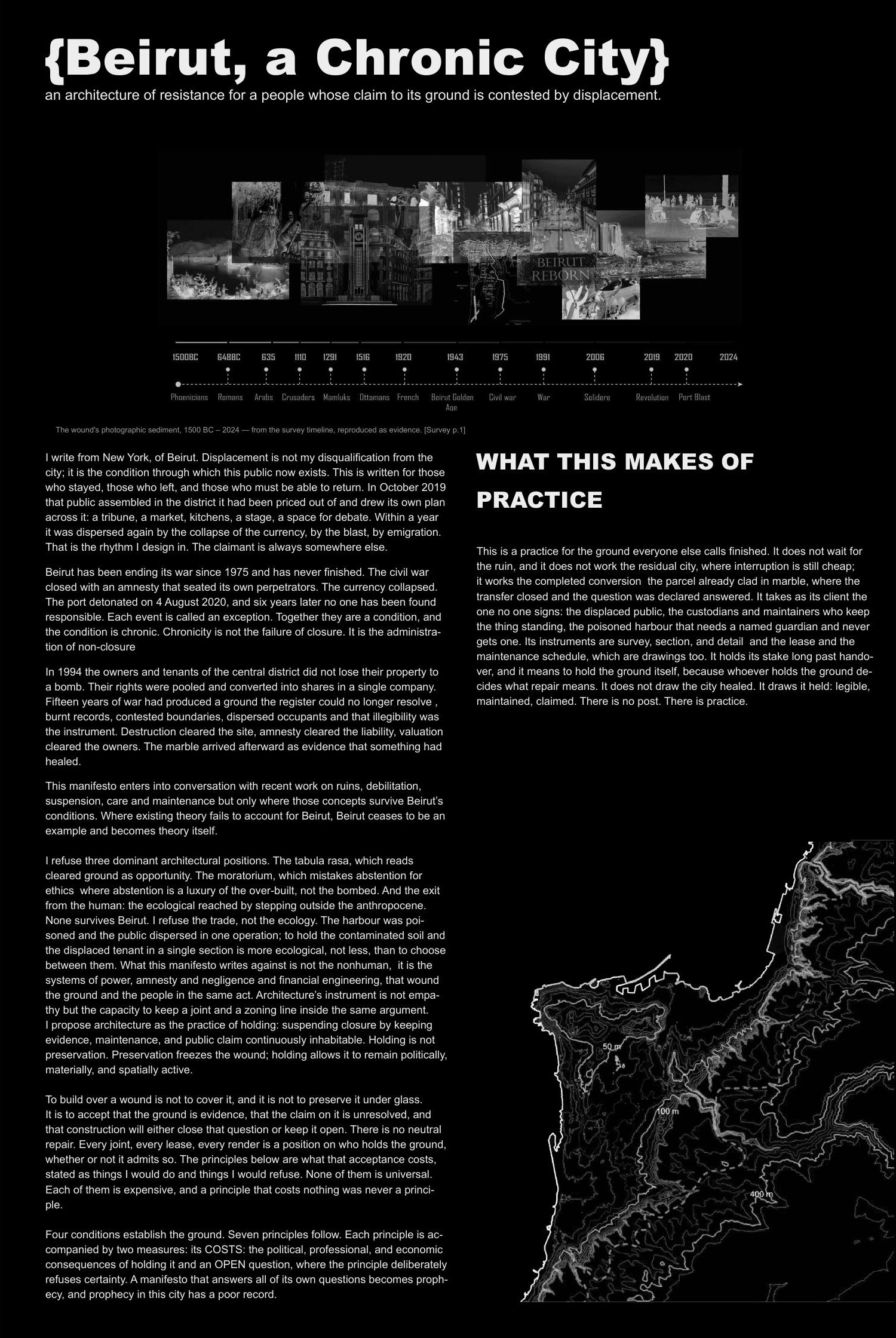 First page of Beirut, a Chronic City
